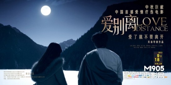 尾道市立大学本科毕业证