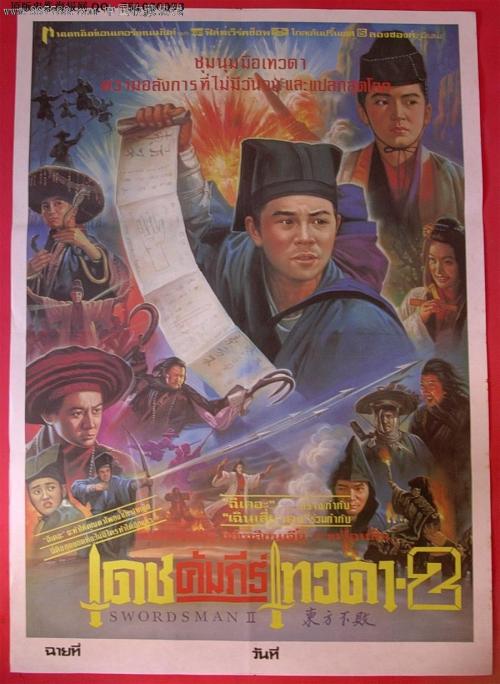 西弗吉尼亚州驾驶证怎么购买