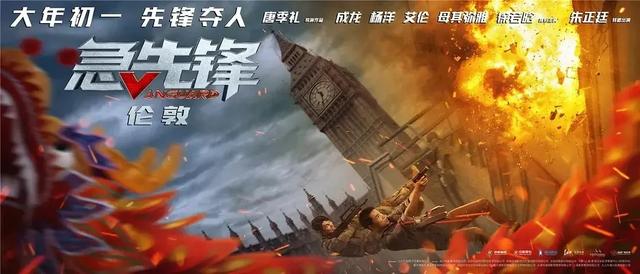 乌得勒支天主教大学学士成绩单